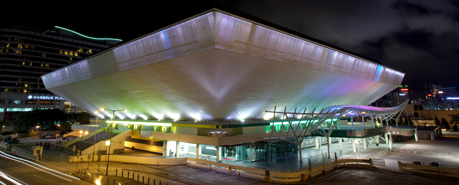 Night view of Hong Kong Coliseum
